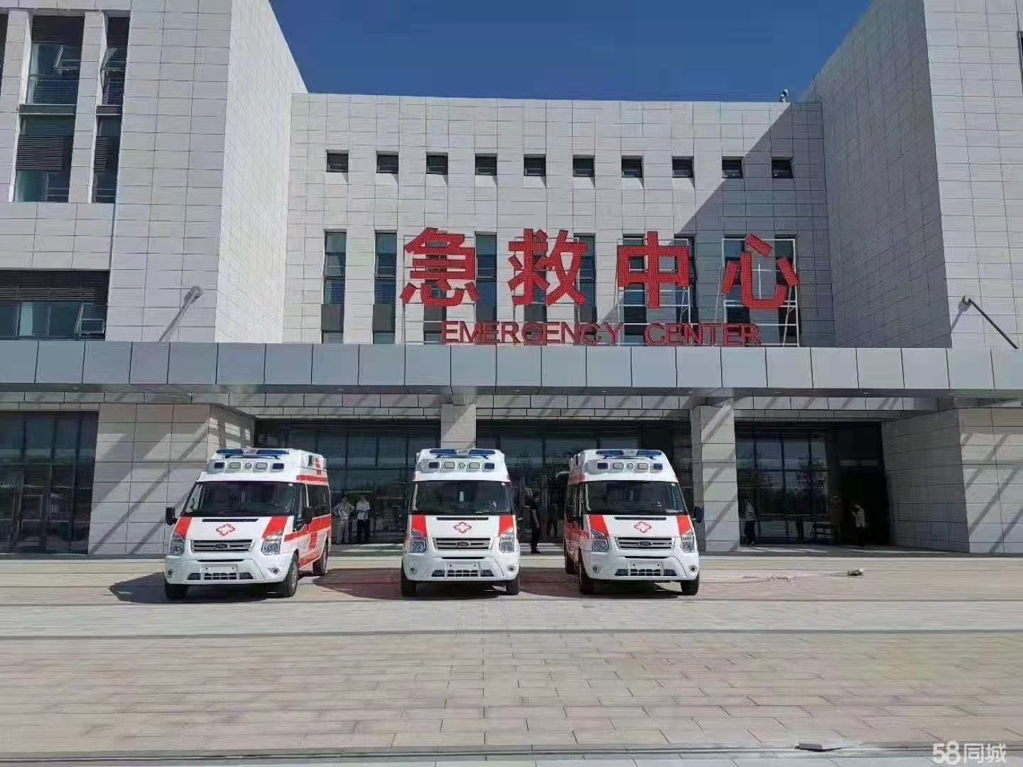 东兴市妇婴监护型护送